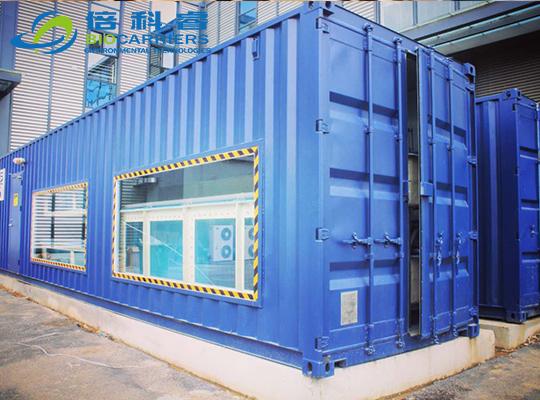 集装箱式一体化系统