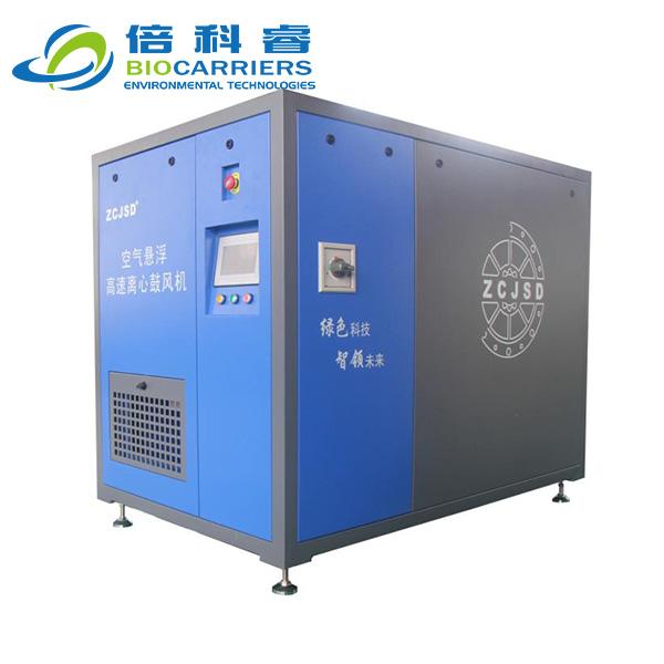 空气悬浮鼓风机